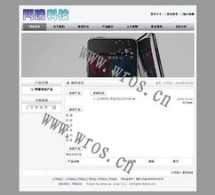 ��̯��Ӧ����Ƶ��ר��̸���ϲ��죺����Ա�������½� �ǻع�����...